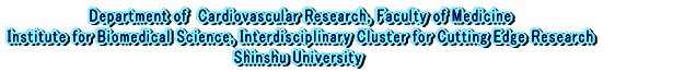 Department of Organ Regeneration Shinshu University Graduate School of Medicine 