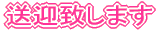 }v܂ 