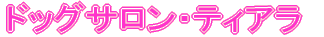 hbOTEeBA 