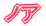 mA 