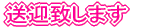 }v܂