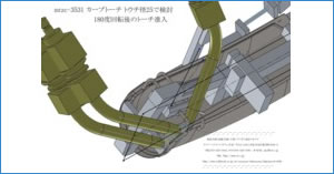 【３】シュミレーション工程検証