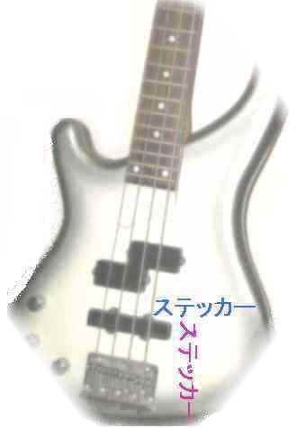 BASS1.jpg 330476 8K