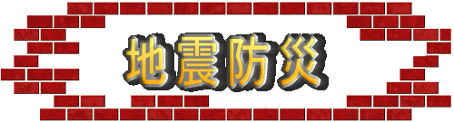 �n�k�h�Ђ��l����