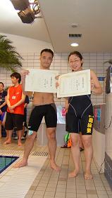 第１１回優勝MVPの西山、島田両選手