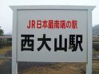 JRœ[w\