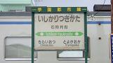 Ύ댎`\