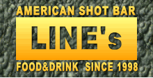 American shot bar LINE'ｓ----ライズ　オフィシャルホームページ-----入間市駅前　ショットバー　カクテル豊富　自家製ピザ　モルト　結婚式二次会最適貸切ＯＫ