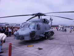 UH-60ubNz[N