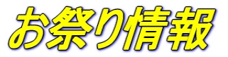 Ղ
