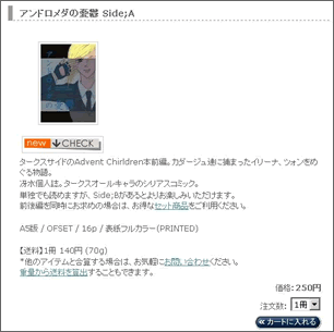 J[gɓ