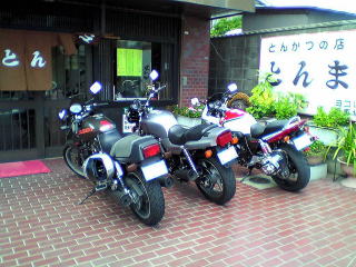 �Ƃ�܂��O�ɒ���