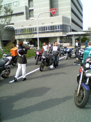 えがしょーさん