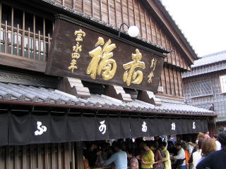 �ԕ��{�X(�摜�̎g���񂵂Ƃ��Ⴄ��)