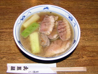 �I�X�X���I���Ȃ�΂�