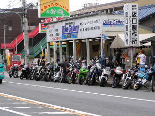 �����ς����邪�Ȃ�