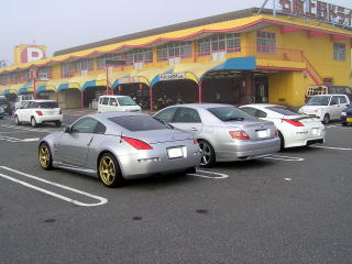 名阪上野ドライブインで集合