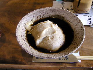 ���΂���