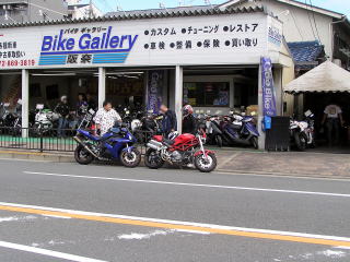 �o�����܂����`