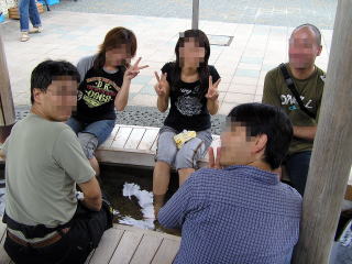 �����ł܂�����Ƌx�e