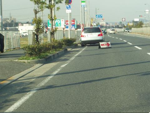 �����Đԓ��o�����ɁA�ᔽ���m��