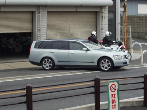 �����@�̉B�����ԗ�