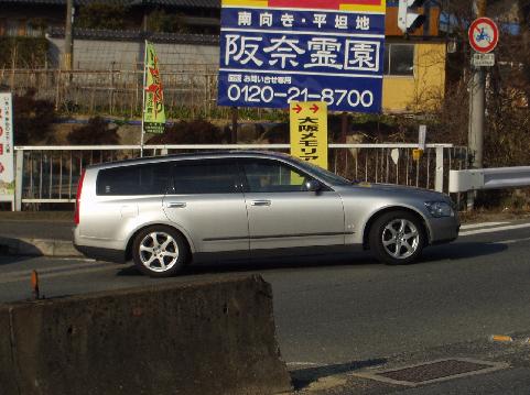 ���S���̕��ʂ̓r�b�N���ł���