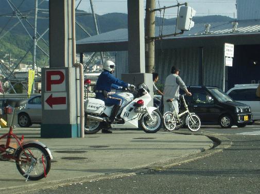 �����̒��ԏ�ɂČ�ʊĎ�