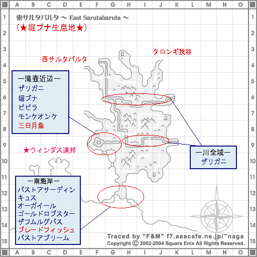 ���T���^�o���^