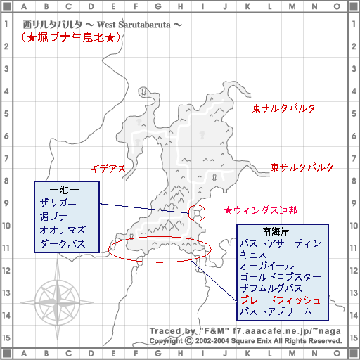 ���T���^�o���^