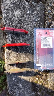 �u���[�L�p�b�h