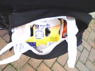 ���߂��ɔ�����