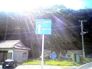 �_��@�ē��Ŕ�