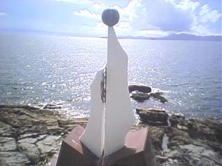 �{�y�Ő��[�̔�i�R������j