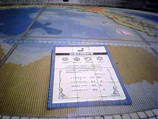 �l�Ɍ𗬖���