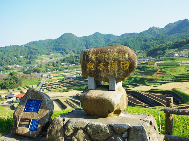 �S�؂̒I�c��