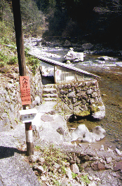 [$BB<1D;\@_$N304Q$N<L??(J]