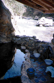 [$BB<1D;\@_$NFbIt$N<L??(J]