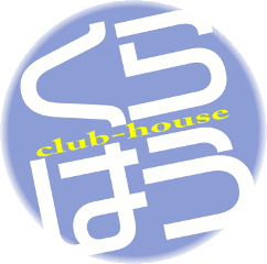 club-house