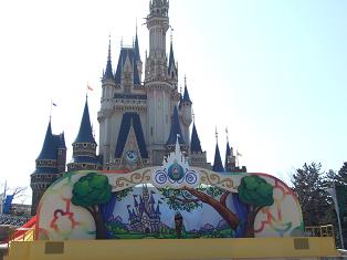 ディズニーランド スーパードゥーパー・ジャンピンタイム 写真立て