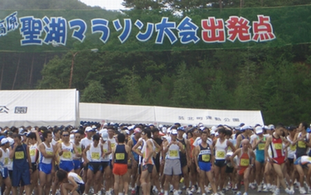 第25回八幡高原聖湖マラソン大会