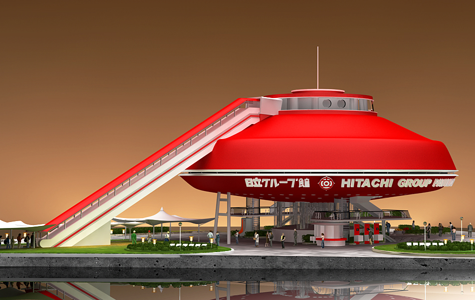 Hitachi_pavilion3.jpg