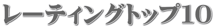 [eBOgbvPO