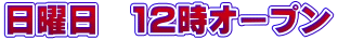 j@12I[v