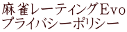 [eBOd vCoV[|V[