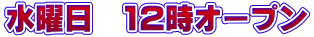 j@12I[v