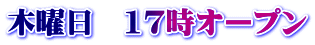 ؗj@17I[v