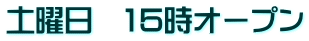 yj@15I[v