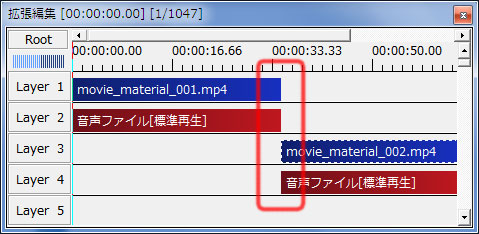 ムービー Aviutl チュートリアル 01 複数の動画を連結