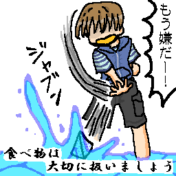 NAт]